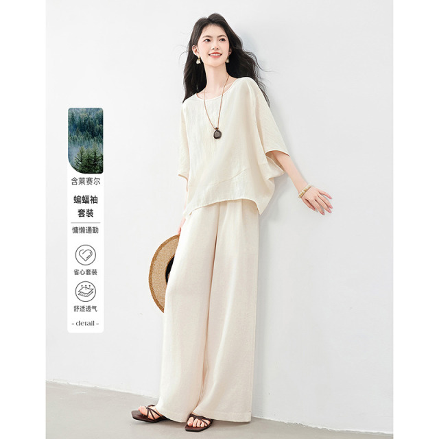 13583982.【26夏日穿搭】设计感小众时尚气质显瘦蝙蝠袖上衣+裤子女式套装