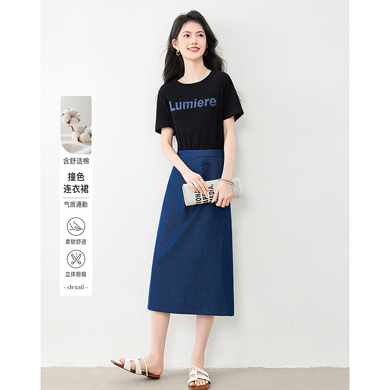 13596259.【26夏日穿搭】设计感小众时尚气质显瘦撞色假两件小个子连衣裙