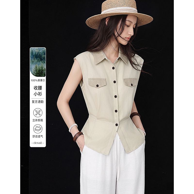 13596221.【26夏日穿搭】设计感小众时尚气质显瘦复古收腰小个子女式衬衫