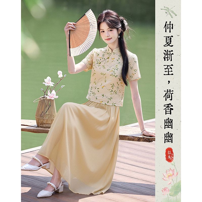 13616387.【绿柳莺啼】夏高级感上下两件套典雅钱玉盘扣设计小个子女套装