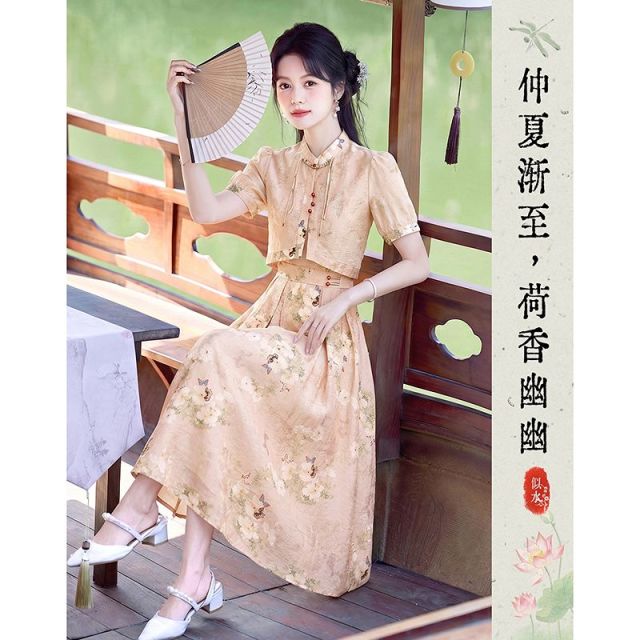 13616161.【晨花蝶舞】夏高级吊带裙两件套一字盘扣设计感小个子女套装
