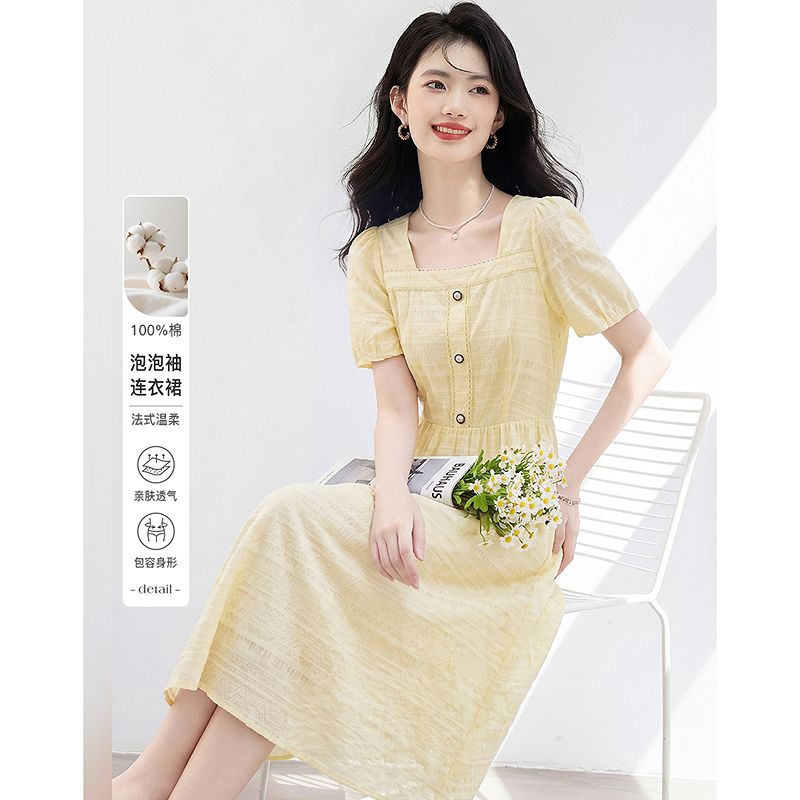 13617262.【26夏日穿搭】设计感小众时尚气质显瘦法式温柔泡泡袖小个子连衣裙
