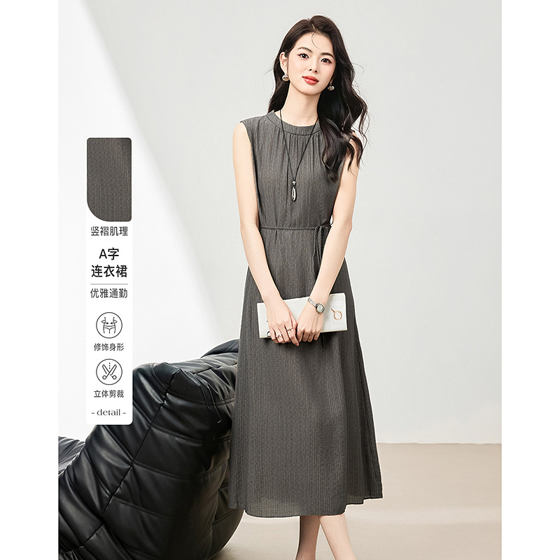 13630926.法式气质收腰显瘦中长款无袖连衣裙
