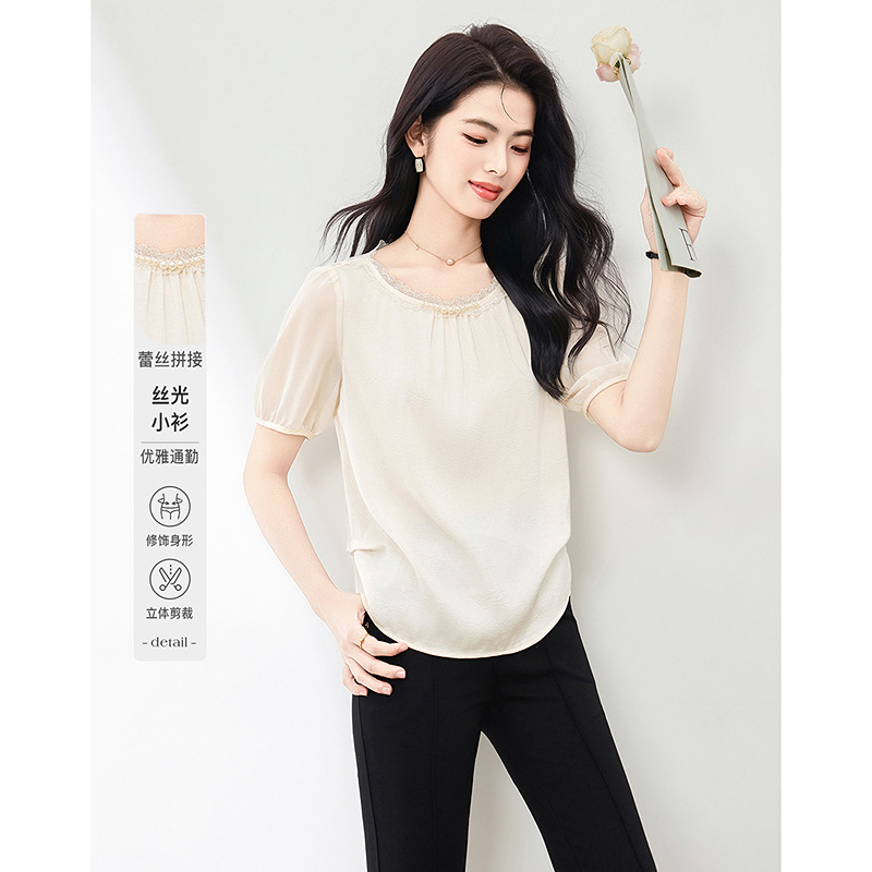 13632476.时尚钉珠蕾丝边时尚肌理感小衫