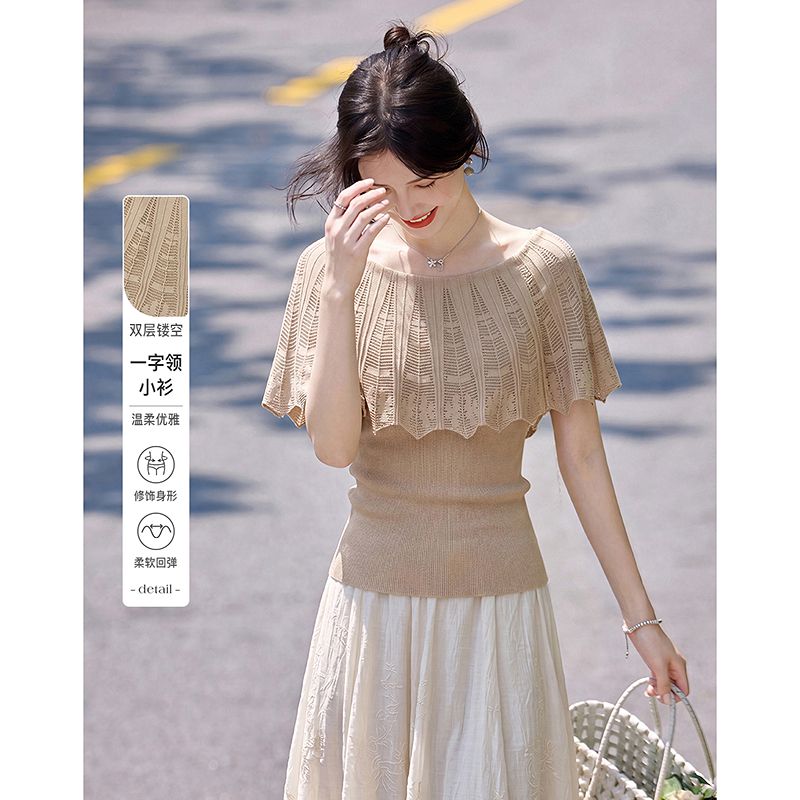 13661637.【26夏日穿搭】设计感小众时尚气质显瘦小个子女式针织衫