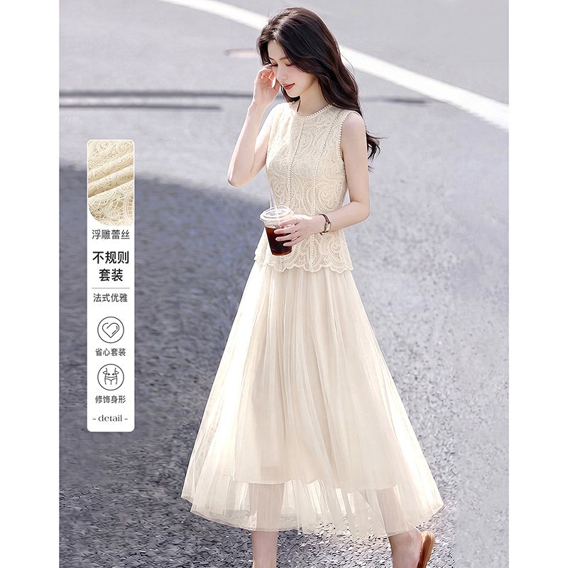 13661700.【26夏日穿搭】设计感小众时尚气质显瘦小个子女式无袖蕾丝上衣+半裙套装