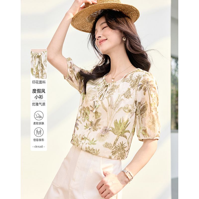 13660876.夏季新款中袖印花衬衫系带小衫休闲女士上衣