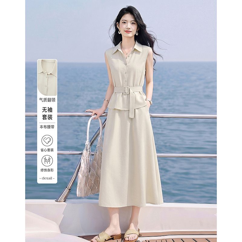 13661687.【26夏日穿搭】设计感小众时尚气质显瘦小个子女式无袖上衣+半裙套装