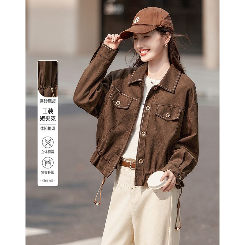 13700193.2026秋设计感小众时尚气质显瘦小个子女式麂皮工装短夹克外套