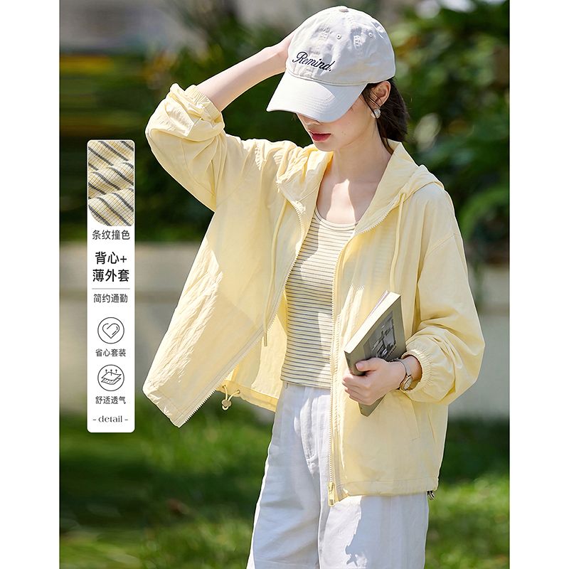 13768794.休闲时尚条纹背心连帽外套两件套