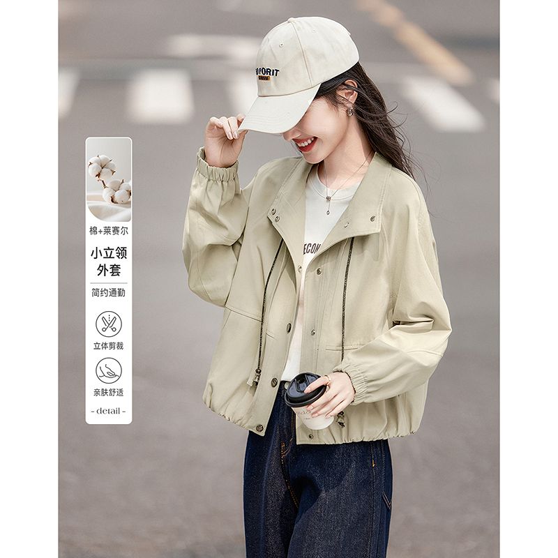 13778664.2026秋设计感小众时尚气质显瘦小个子女式立领外套