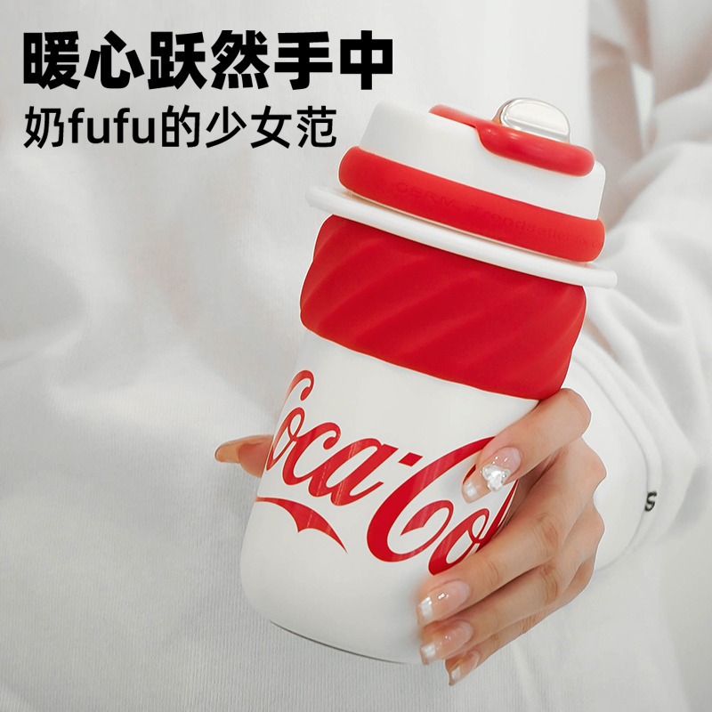 12309908.GERM格沵可口可乐联名款旋风保温杯 500mL