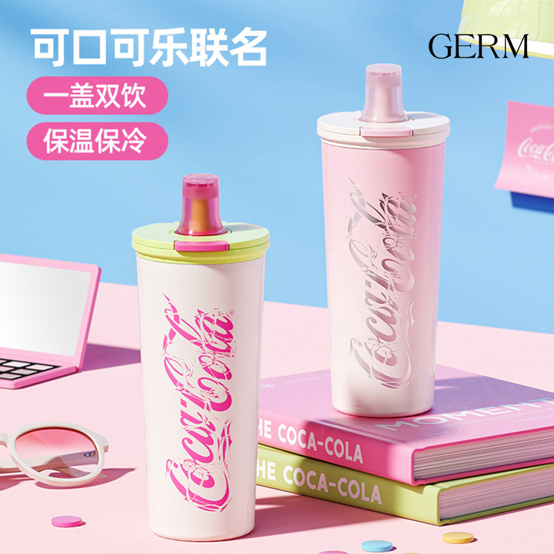 12585377.GERM 可口可乐联名款咔咔乐保温杯550ml