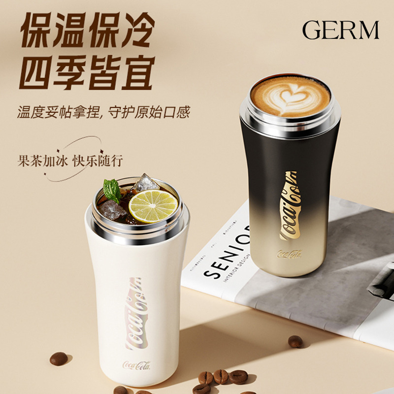 12780745.GERM可口可乐联名款掌趣保温杯 450ml