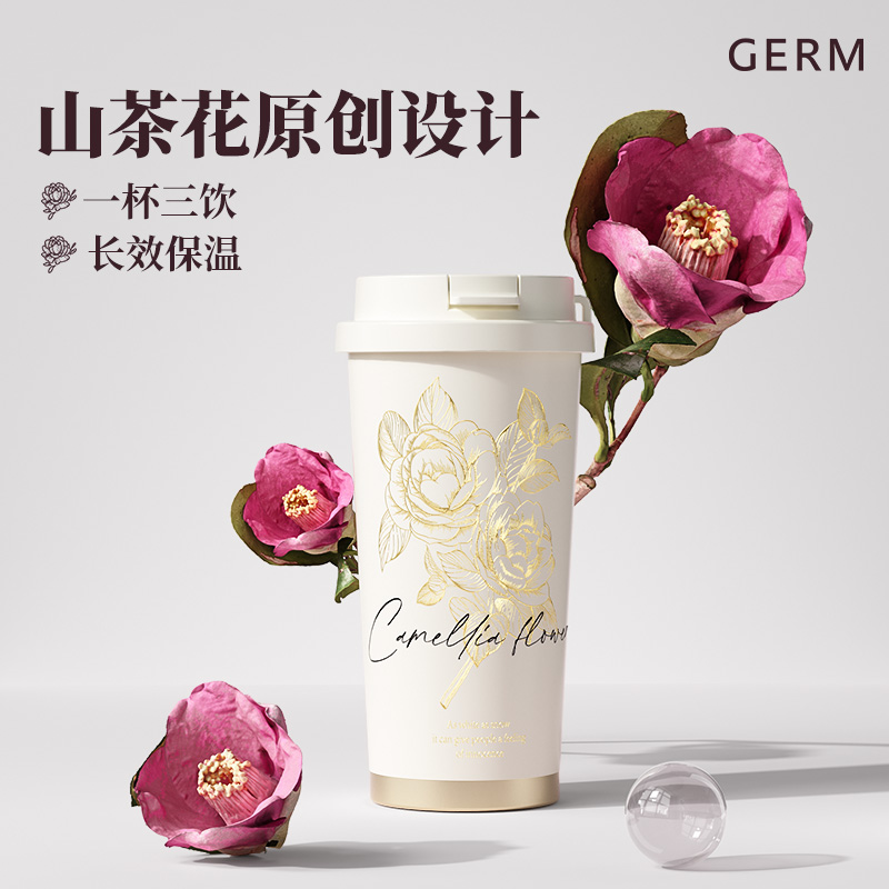 13822933.【清仓福利 限时开抢】 GERM 梵高 可口可乐正版联名系列