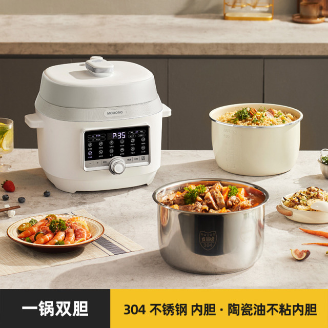 10276537.摩动电压力锅家用双胆智能全自动5L大容量多功能电煮饭高压锅饭煲
