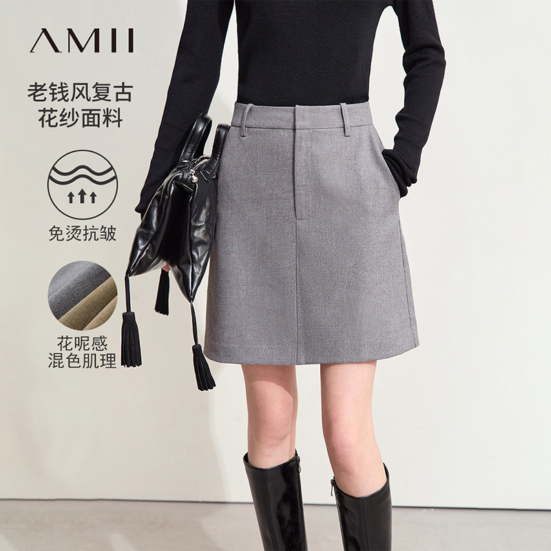 11542885.秋新款老钱风时尚通勤半身裙女小个子A字裙子西装裙