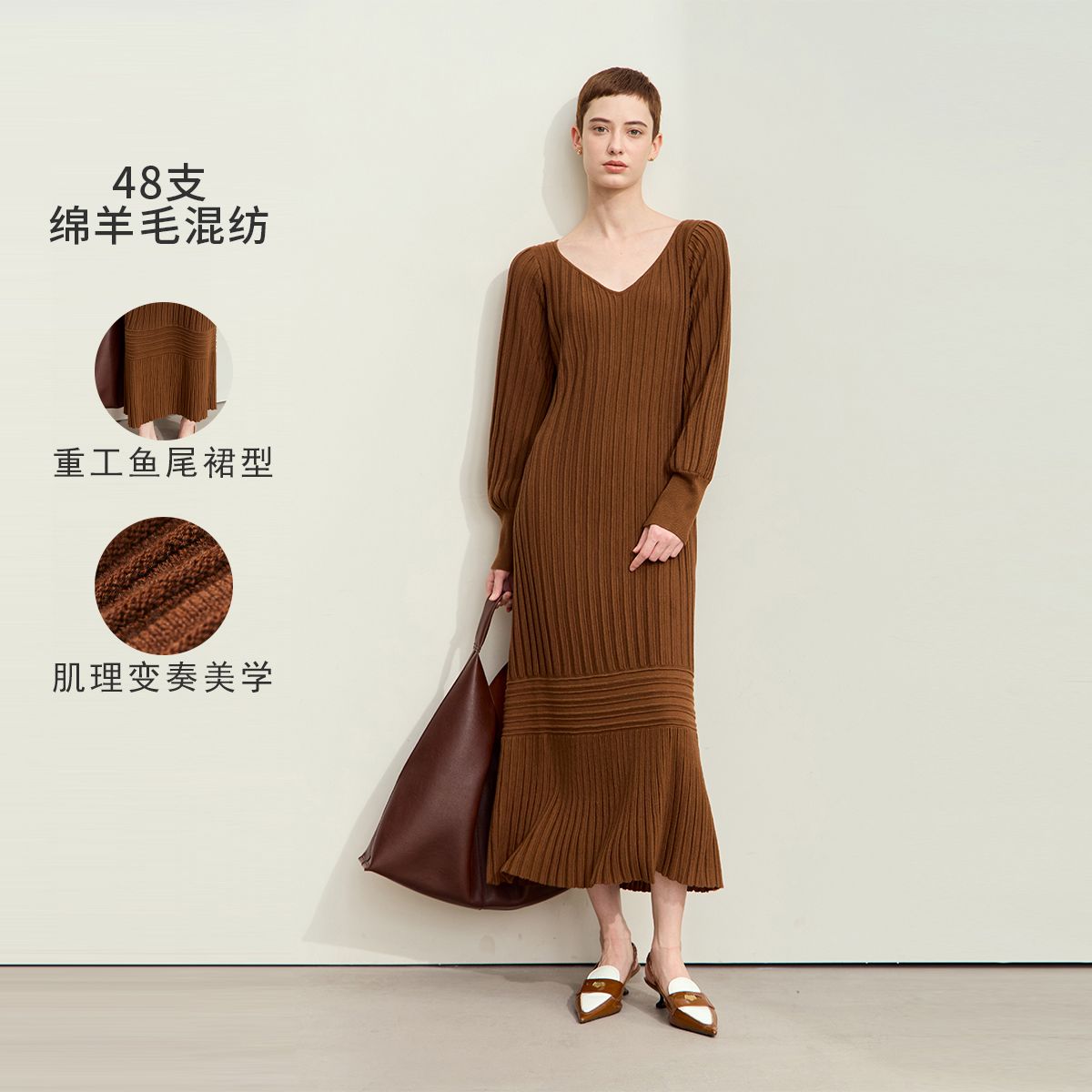 11740471.【气质优雅】春款休闲桃心领V领灯笼袖鱼尾裙连衣裙女针织裙子