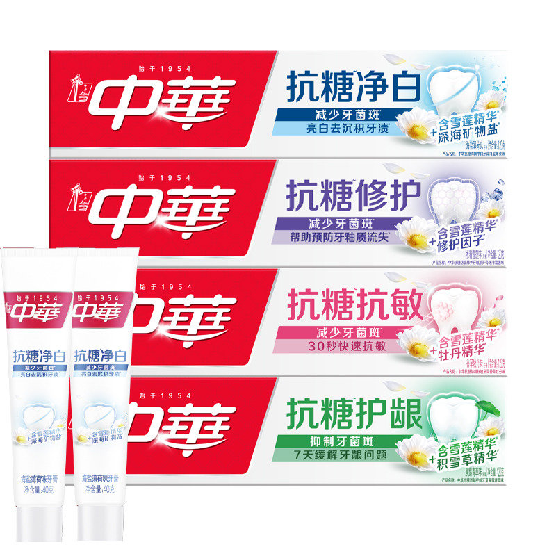 13311554.中华抗糖防龋牙膏电商组套(120X4+40X2)G