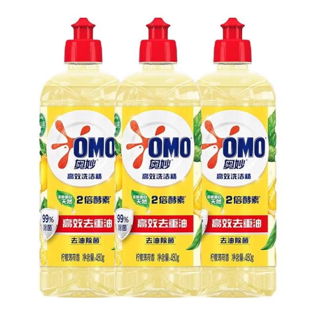 13635676.奥妙高效去油洗洁精柠檬薄荷480g*3瓶