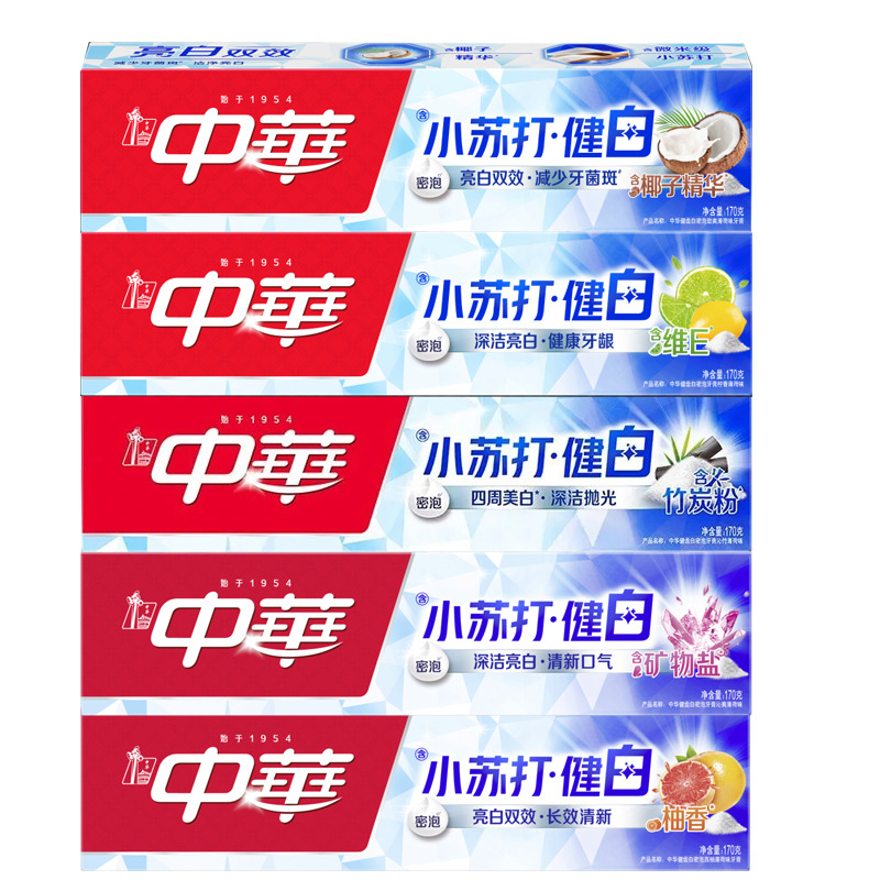 13747995.中华小苏打健齿白牙膏含椰汁精华+维E+竹炭粉+矿物盐+柚香5支共850g