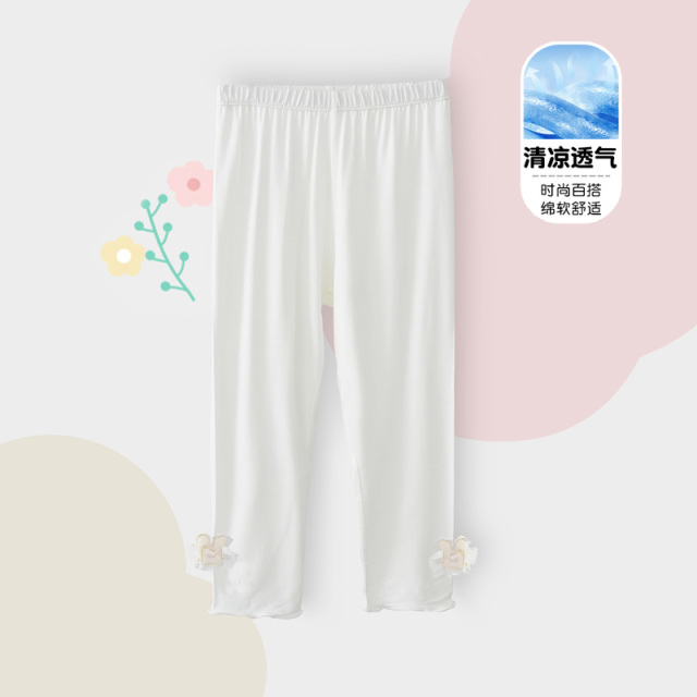 12050085.【爽滑亲肤】婴童裤子女童夏季打底裤中小童宝宝长裤清凉防蚊裤