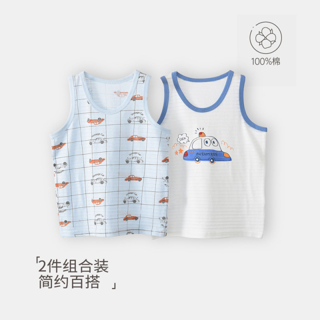 12050141.【纯棉2条装】夏季婴幼儿背心男童宝宝背心上衣打底衫