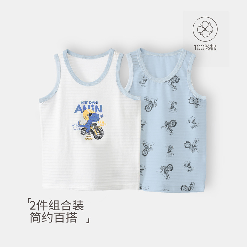 12050141.【纯棉2条装】夏季婴幼儿背心男童宝宝背心上衣打底衫
