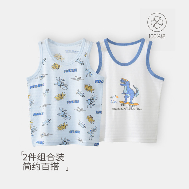 12050142.【纯棉2条装】夏季儿童背心男女童背心上衣婴幼宝宝打底衫