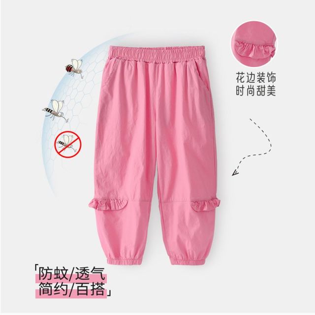 12050217.【百搭冰感97棉】女童裤子儿童夏季防蚊裤中小童轻薄长裤休闲裤