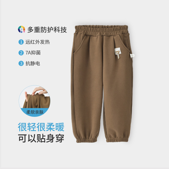 12050250.【远红外发热】7A抑菌男童裤子秋季儿童直筒缩脚裤休闲保暖长裤