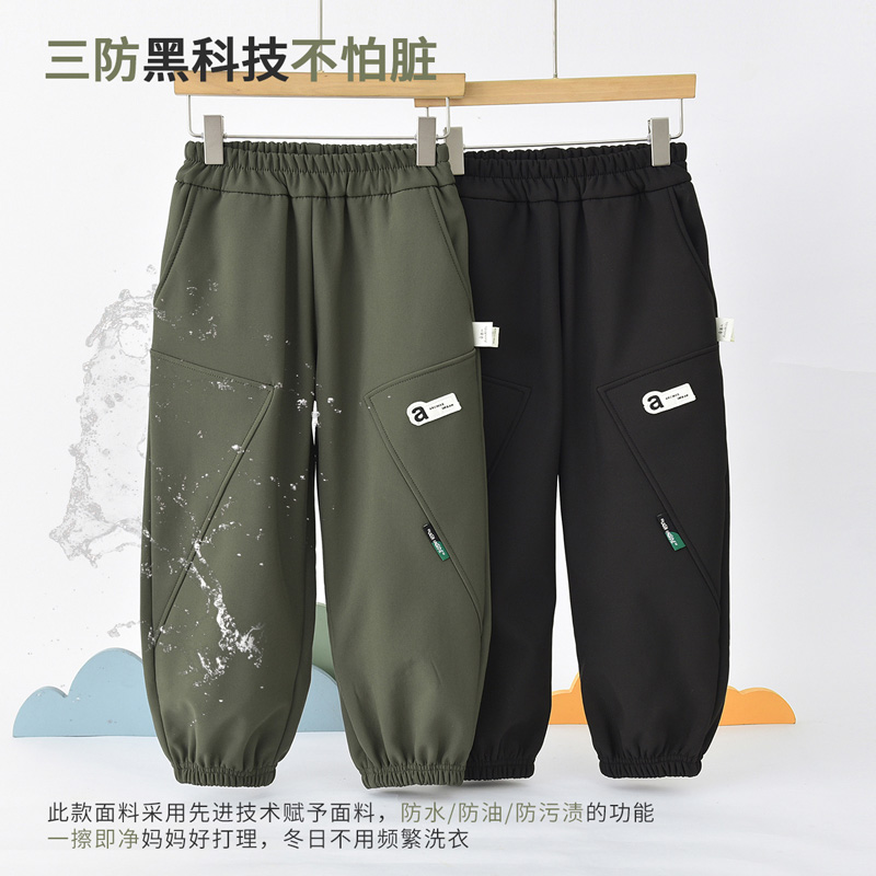 12050258.【三防儿童裤子】男童裤子儿童户外长裤秋冬防水拒油易去污工装裤
