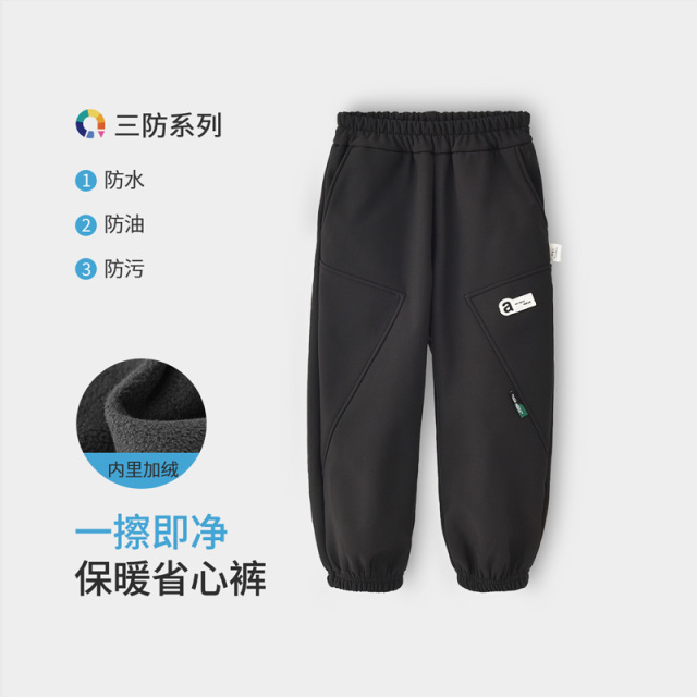 12050258.【三防儿童裤子】男童裤子儿童户外长裤秋冬防水拒油易去污工装裤