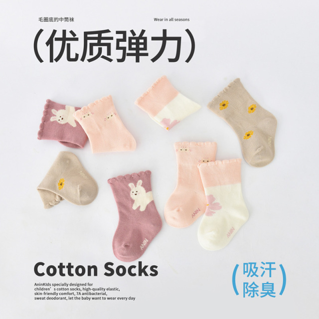 12050308.安茵儿 【4双装】宝宝秋冬袜子婴童加厚保暖袜地板袜棉质透气女童中筒袜
