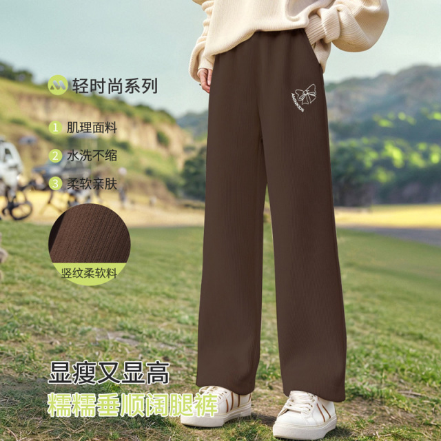 12050422.安茵儿 女童长裤儿童裤子春季直筒阔腿裤中大童裤子女孩显腿长垂顺休闲裤