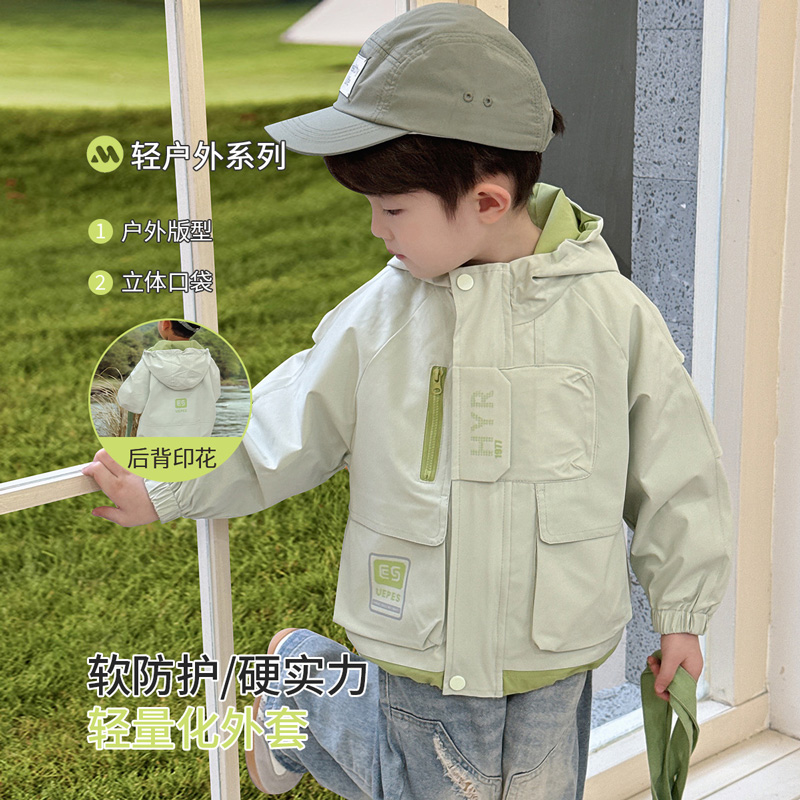 12050427.【连帽森系户外风】男童春季外套儿童上衣中小童出游防风童装