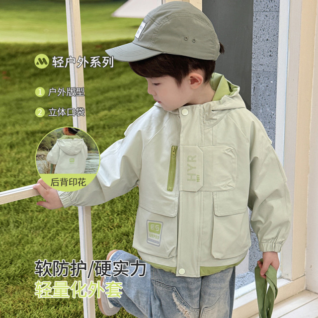 12050427.【连帽森系户外风】男童春季外套儿童上衣中小童出游防风童装