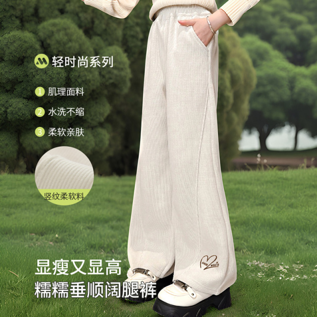 12050438.女童长裤儿童裤子春季直筒阔腿裤中大童裤子女孩显腿长垂顺休闲裤