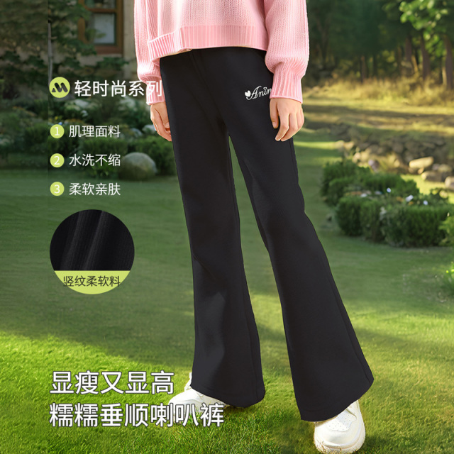 12050437.儿童裤子女童春季直筒阔腿裤中大童裤子女孩显腿长垂顺休闲裤