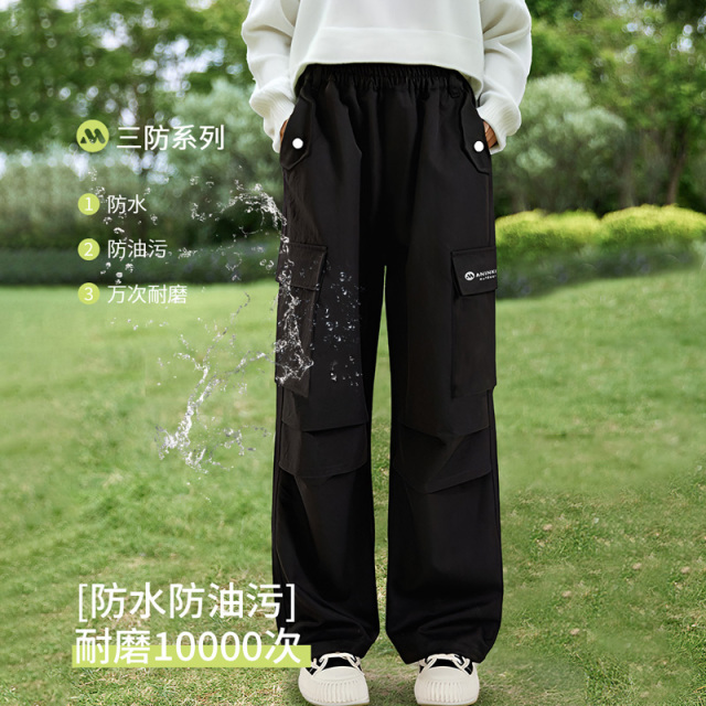 12050440.安茵儿 【三防户外机能裤】男女童裤子儿童长裤春秋防水拒油易去污工装裤