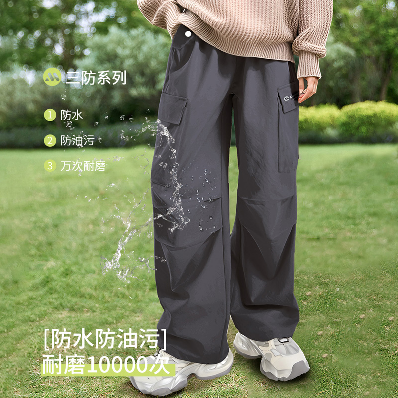 12050440.安茵儿 【三防户外机能裤】男女童裤子儿童长裤春秋防水拒油易去污工装裤