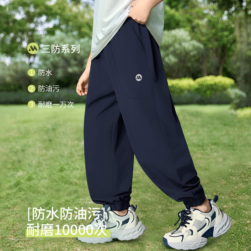 12050441.安茵儿 【三防户外工装裤】男童夏季裤子儿童防水防油污机能裤中大童裤