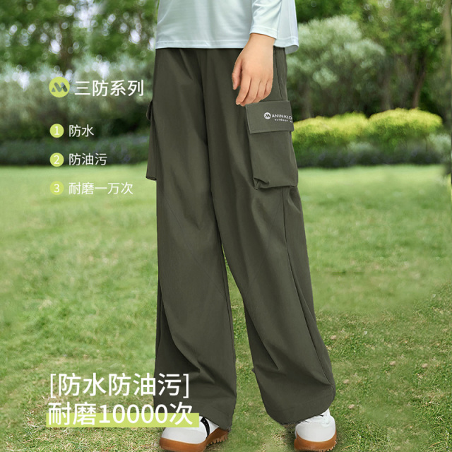 12050442.安茵儿 【轻机能防泼水工装裤】男女童春季户外裤子中大童系绳束脚长裤