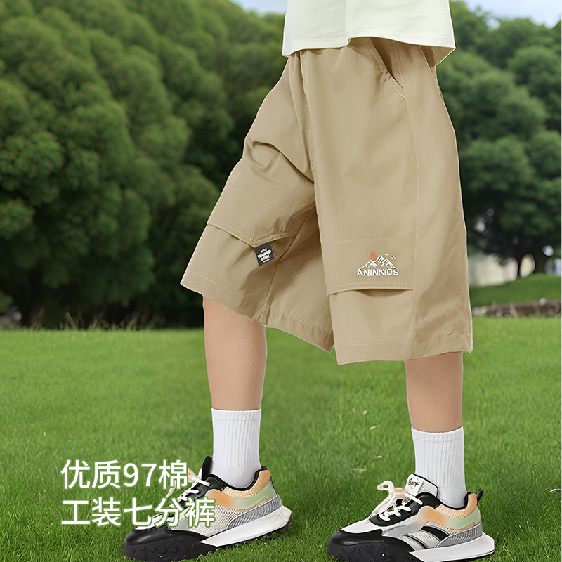 12017572.【97棉户外运动七分裤】儿童夏季七分裤男童裤子工装裤登山短裤