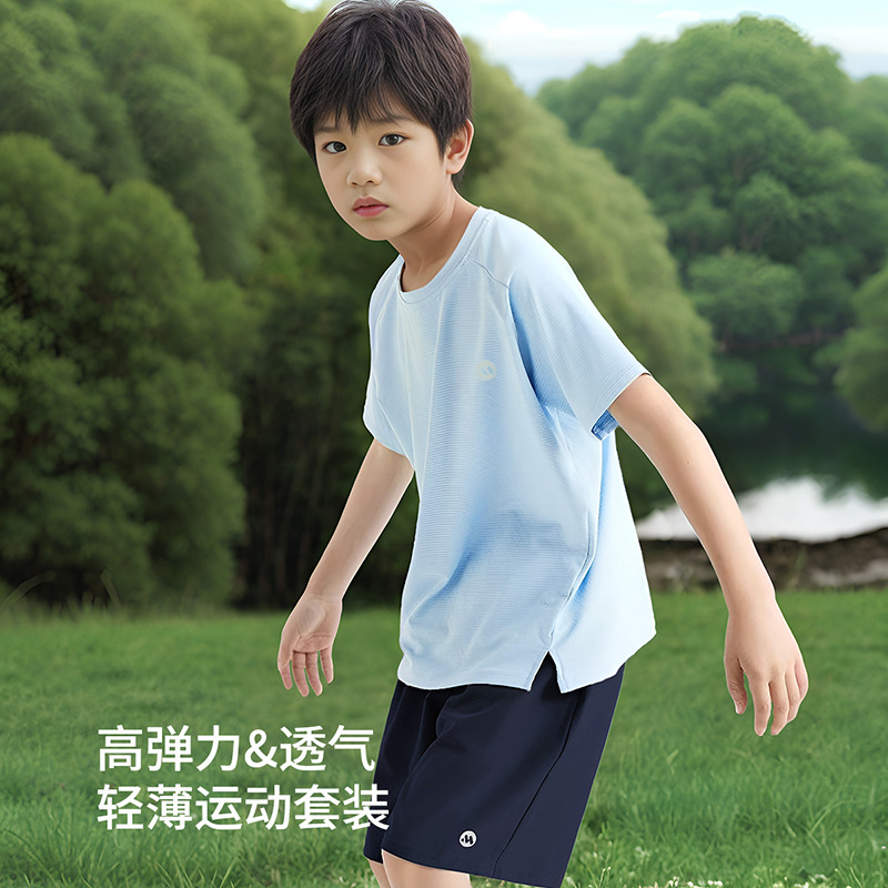12079338.【运动快干儿童套】男童夏季户外套装儿童t恤短裤中大童两件套