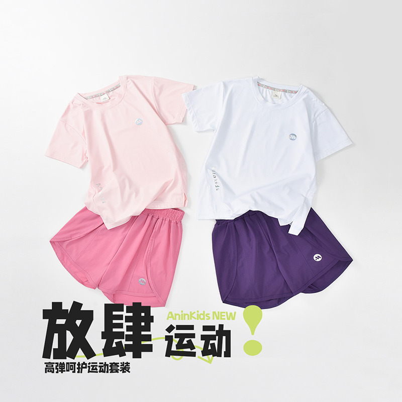 12129396.【运动快干儿童套】女童套装儿童夏季户外t恤短裤套中大童两件套