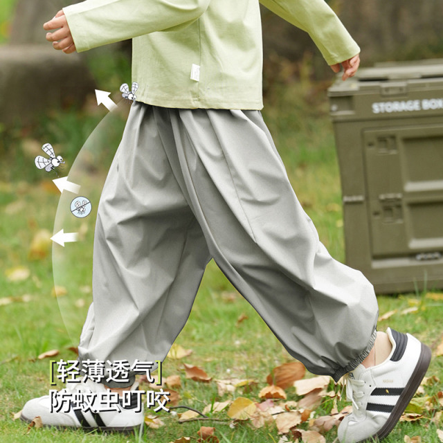 12130032.【轻薄山系凉感防蚊裤】儿童长裤男童夏季裤子婴童宝宝休闲露营裤