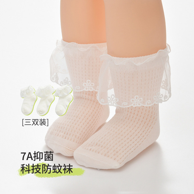 12130657.【3双装纯色网眼花边小白袜】宝宝袜子女童夏季短筒袜婴儿A类袜
