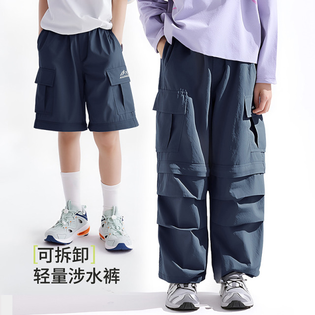 12172625.【轻量可拆卸山系工装裤】儿童户外登山休闲两穿裤子男女童伞兵裤