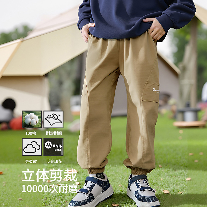 12444459.【纯棉山系户外风】25年新款男童秋季裤子儿童长款束脚休闲裤